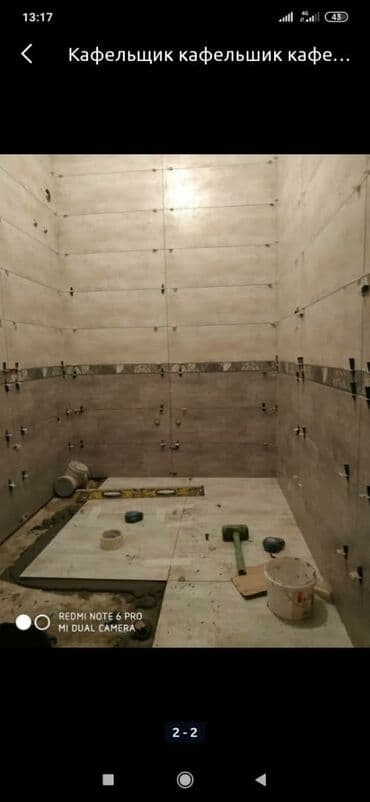 арендовать дом: Ремонт под ключ | Офисы, Квартиры, Дома Больше 6 лет опыта — 1