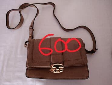 Спортивная сумка, Женские, Новый at lalafo.kg Спортивная сумка, Женские, Новый