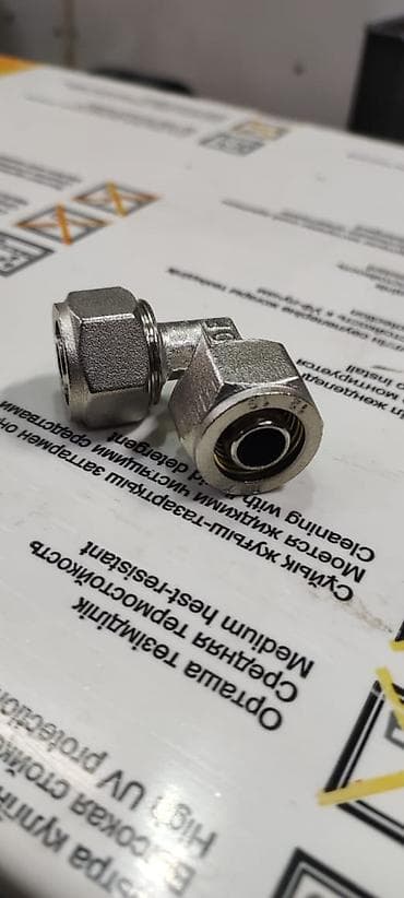 Угольник-компрессионный для труб - Назначение: соединение труб под