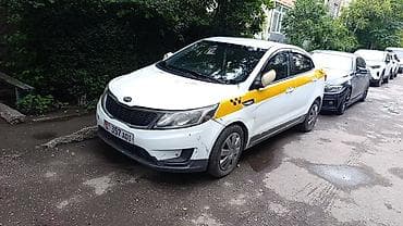 kia rio 4: Kia Rio: 2014 г., 1.4 л, Автомат, Бензин, Седан — 2