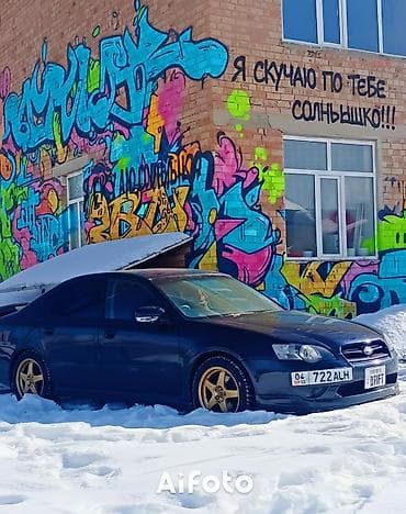 на bl5: Subaru Legacy: 2004 г., 2 л, Автомат, Бензин, Седан — 10
