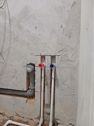 rav 4 2020: Монтаж и замена сантехники Больше 6 лет опыта — 2