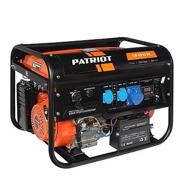 газ писят три: Бензиновый генератор PATRIOT GP 6510 AE - Мощность: 5 500 W — 1