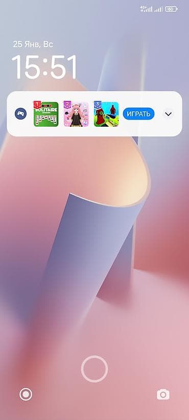 с варка: Леса сатып алам колдонулган 1500, сомдон Чейн комплект куплю леса — 4