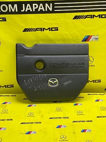 КРЫШКА ДВИГАТЕЛЯ ДЕКОРАТИВНАЯ MAZDA ATENZA MAZDA 6 MAZDA PREMACY