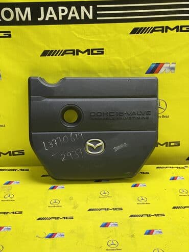 купить мазду в бишкеке: КРЫШКА ДВИГАТЕЛЯ ДЕКОРАТИВНАЯ MAZDA ATENZA MAZDA 6 MAZDA PREMACY — 1
