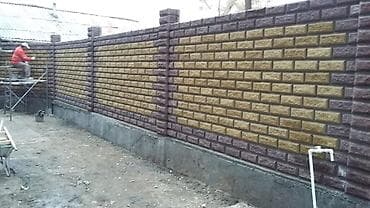 недостроенный дом: Квартиры, Дома Больше 6 лет опыта — 7