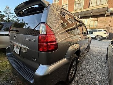 авто 470: Lexus GX: 2005 г., 4.7 л, Автомат, Бензин, Внедорожник — 3