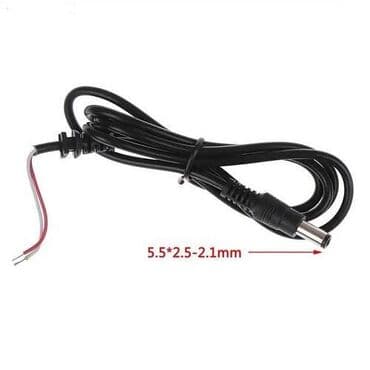 где можно купить молодых кур несушек: Кабель питания со штекером 5.5*2.1 мм. выходной шнур питания адаптера — 1