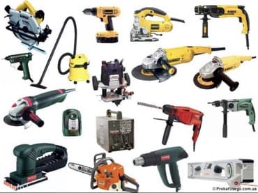 набор инструментов для работы с кожей: Мастерская по ремонту электро инструмента, болгарки, дрели — 1