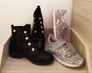 обувь женская большие размеры: Обувь для девочки в отличном состоянии. Есть практически новые.Размеры — 3