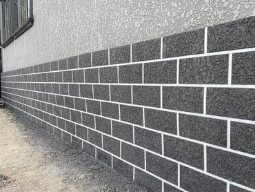 пеноплекс утеплитель цена: Утепления Домов/Фасадов и Декороьивная отделка. Стаж работы более 12 — 10