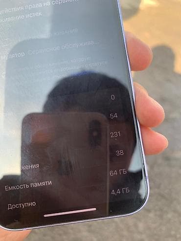 навесные качели: Подвесное кресло, цвет - Белый — 6