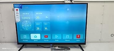 alcatel 4009d: Обсалютно новый Смарт‑телевизор 32" Основные характеристики: - — 1