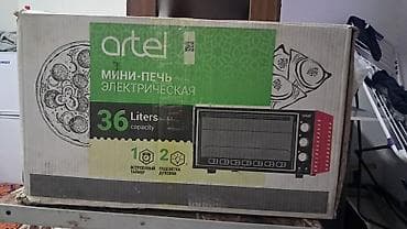 жарочная печь: Духовка, Б/у, Самовывоз — 5