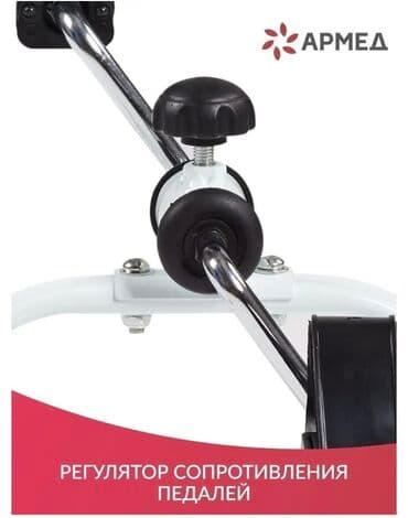 беговая дорожка купить для дома: FAMILY SPORT Велотренажер складной подойдет для каждого кто следит — 9