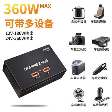 кондиционер для машины: Тройник Автомобильный разветвитель прикуривателя на 12/24V мощность — 9