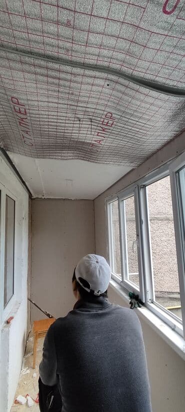 утепление домов фасадов: Утепление полов, Утепление потолоков, Утепление балкона, лоджии | Утепление дома, Утепление квартиры | Пенопласт Больше 6 лет опыта — 4