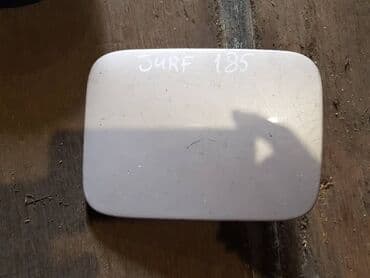 футбольное покрытие купить: Toyota Surf 185/4Runner Лючок бензобака, Тойота Сюрф 185/ Фораннер люк — 1