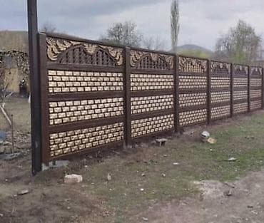 put up: Эвро заборы 
Качество
Гарантия 
Установка 
Доставка — 4