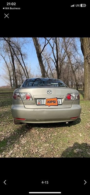 двигатель маз 6: Mazda 6: 2002 г., Автомат, Бензин, Седан — 10