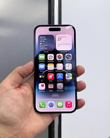 roboclean pro: IPhone 14 Pro, Б/у, 256 ГБ, Jet Black, Защитное стекло, Чехол, В рассрочку, 92 % — 3