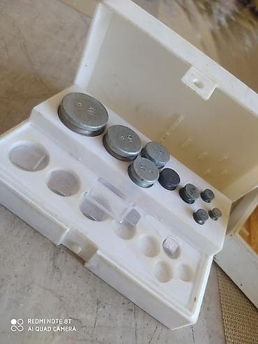 весы ссср: Учебные рычажные весы с гирями (ВГУ-1, СССР) Комплект лабораторных — 3