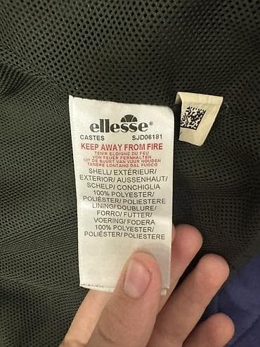 Шамалдан коргоочу жеңил куртка, Күз-жаз, S — 3