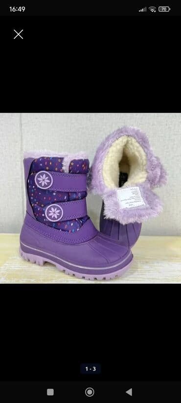 Детская обувь: Новые зимние детские сапоги зимние сапоги. Цвет - фиолетовый, внутри — 1