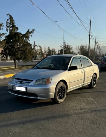 Honda Civic: 2001 г., 1.7 л, Автомат, Бензин, Седан