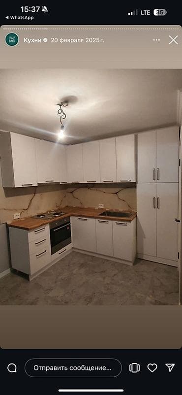 led экран для рекламы: Кухонные гарнитуры под заказ - Планировки: линейные и угловые — 3