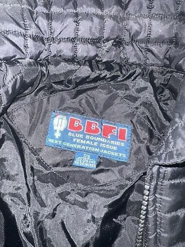 детские курткибу: Детская куртка на весну до 2-3 лет в очень хорошем состоянии — 3