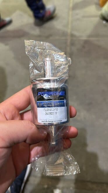 stag: ГБО, Новый — 3