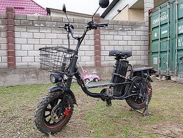 rolls roys: Электровелосипед — 5