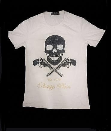 Жеке буюмдар: Футболка Philipp Plein, белая, с фирменным декором. - Спереди — 1