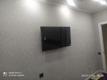 установка кондиционера бишкек цена: Установка Телевизоров,установка кронштейнов,установка — 3