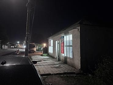 Недвижимость: Сдается коммерческое помещение на долгий срок. 44 кв. Удобно под — 4
