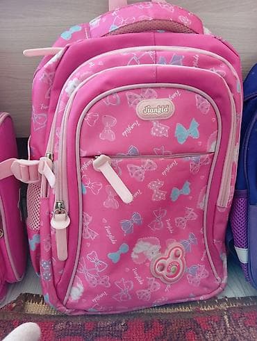 сколько стоит зонт: Детские школьные рюкзаки с яркими принтами Варианты дизайна: - — 2