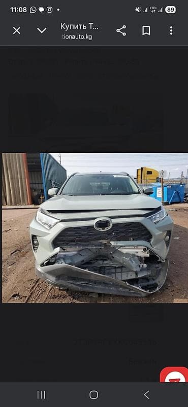 ravon spark: Toyota RAV4: 2019 г., Автомат, Бензин, Кроссовер — 1