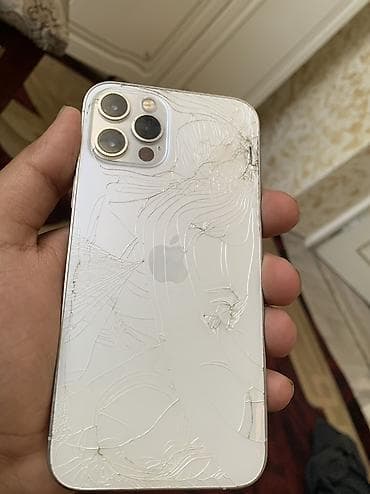 IPhone 12 Pro, Новый, 256 ГБ, Белый, Кабель, 74 %