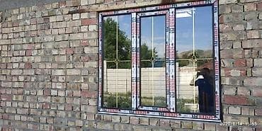 Перегородки на заказ: Окно, Дверь, Замок: Установка, Ремонт, Реставрация — 6