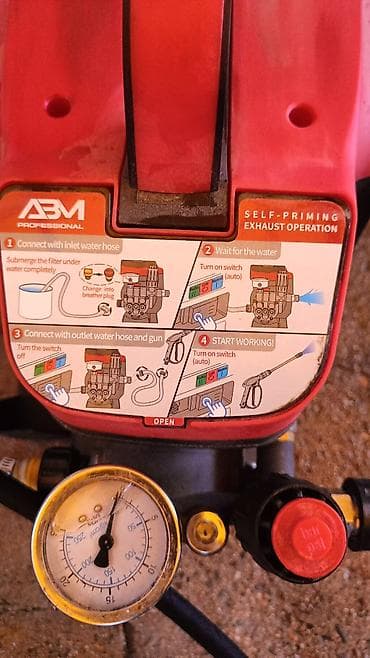 авто компресор: Мини-мойка высокого давления ABM Professional (самовсасывающая) - — 2