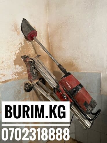 квартиры в бишкеке на долгий срок: Алмазное сверление Больше 6 лет опыта — 15