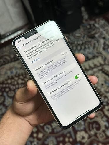 samsung ж5: IPhone Xs Max, Б/у, 64 ГБ, Deep Purple, Чехол, 100 % — 3
