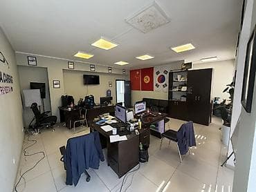 Недвижимость: Аренда офисов, 40 м², С отдельным входом — 4