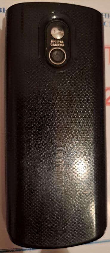 сколько стоит кнопочный телефон samsung: Продаю кнопочный телефон Samsung GT-E2120. Цена 1000 сомов — 3