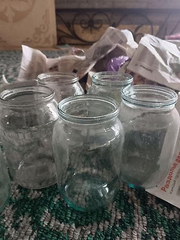 Банки, Б/у, Самовывоз