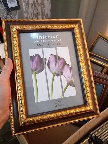 александрия: Рамки новые и БУ А5 новые оч красивые 11шт по 50с А6 новые хорошие 30с — 1