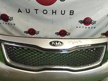kia: Решетка радиатора Kia — 1