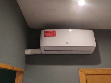 оборудование для заправки кондиционеров: Продажа кондиционеров Установка кондиционеров Ремонт кондиционеров — 4